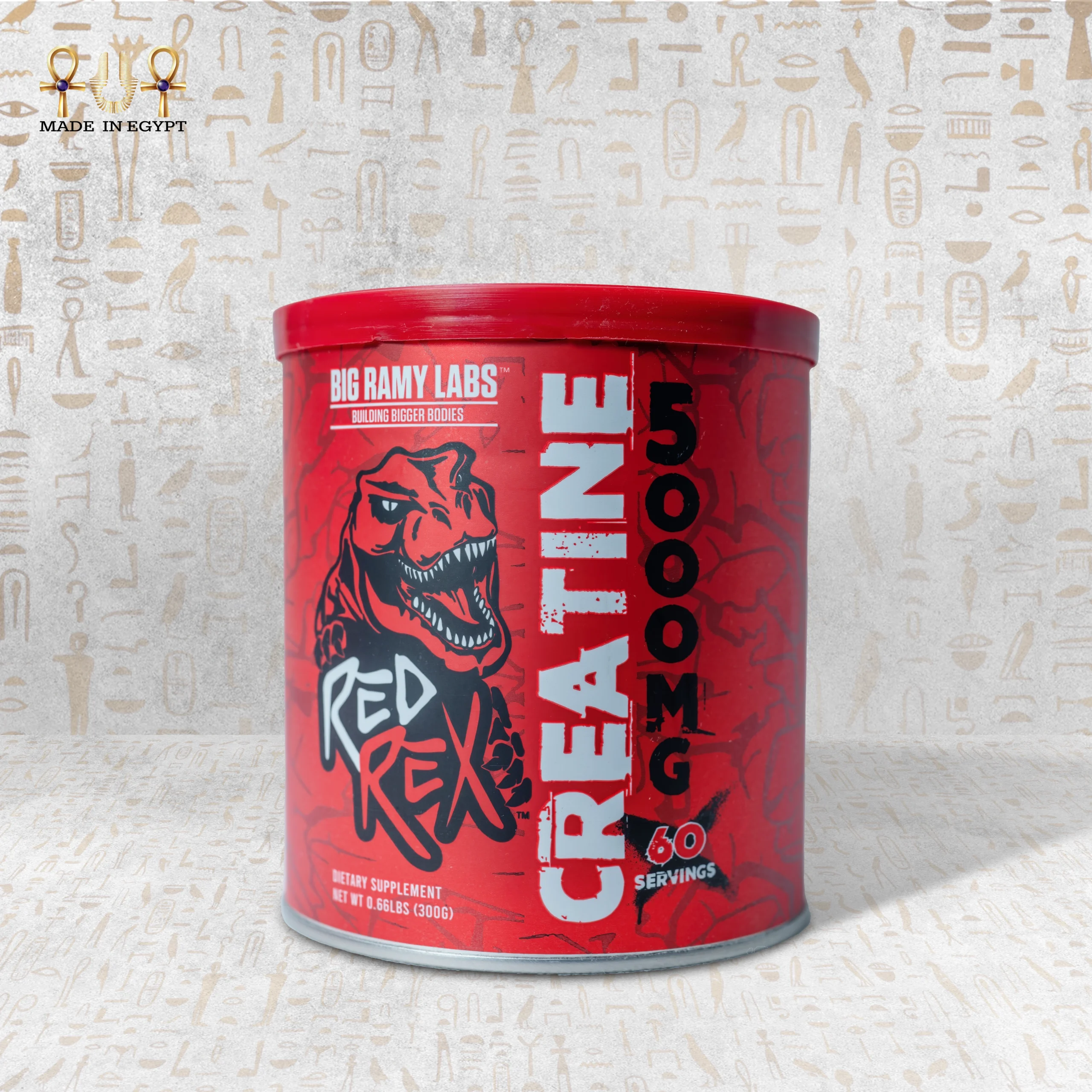 Muscle Boost Big Ramy