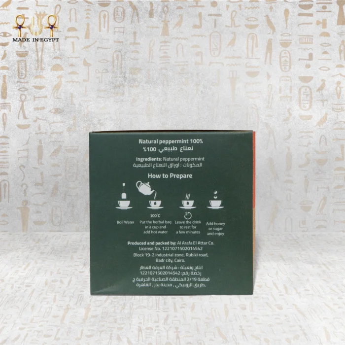 Back view of Haj Arafa Natural Peppermint herbal tea box showing ingredients and preparation steps.