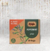 Front view of Haj Arafa Natural Peppermint herbal tea box with 20 bags.