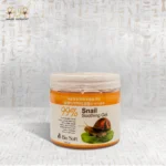 Natural Snail Soothing Gel – Bio Soft