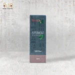 ⁦زيت النعناع⁩ - الصورة ⁦4⁩