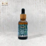 ⁦زيت النعناع⁩ - الصورة ⁦3⁩