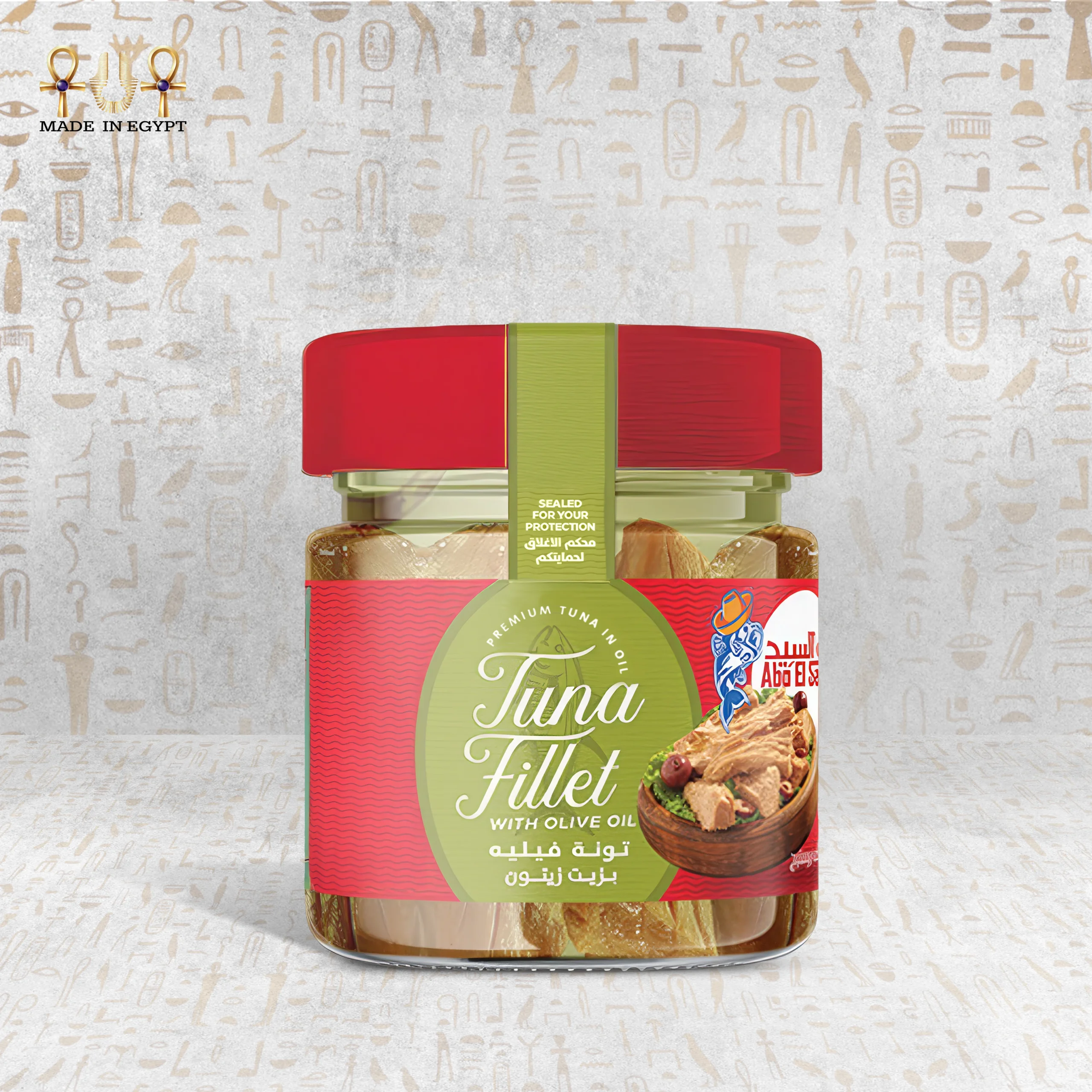 Red Tuna Fillet in Extra Virgin Olive Oil@8A