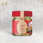 Red Tuna Fillet with Black Seeds