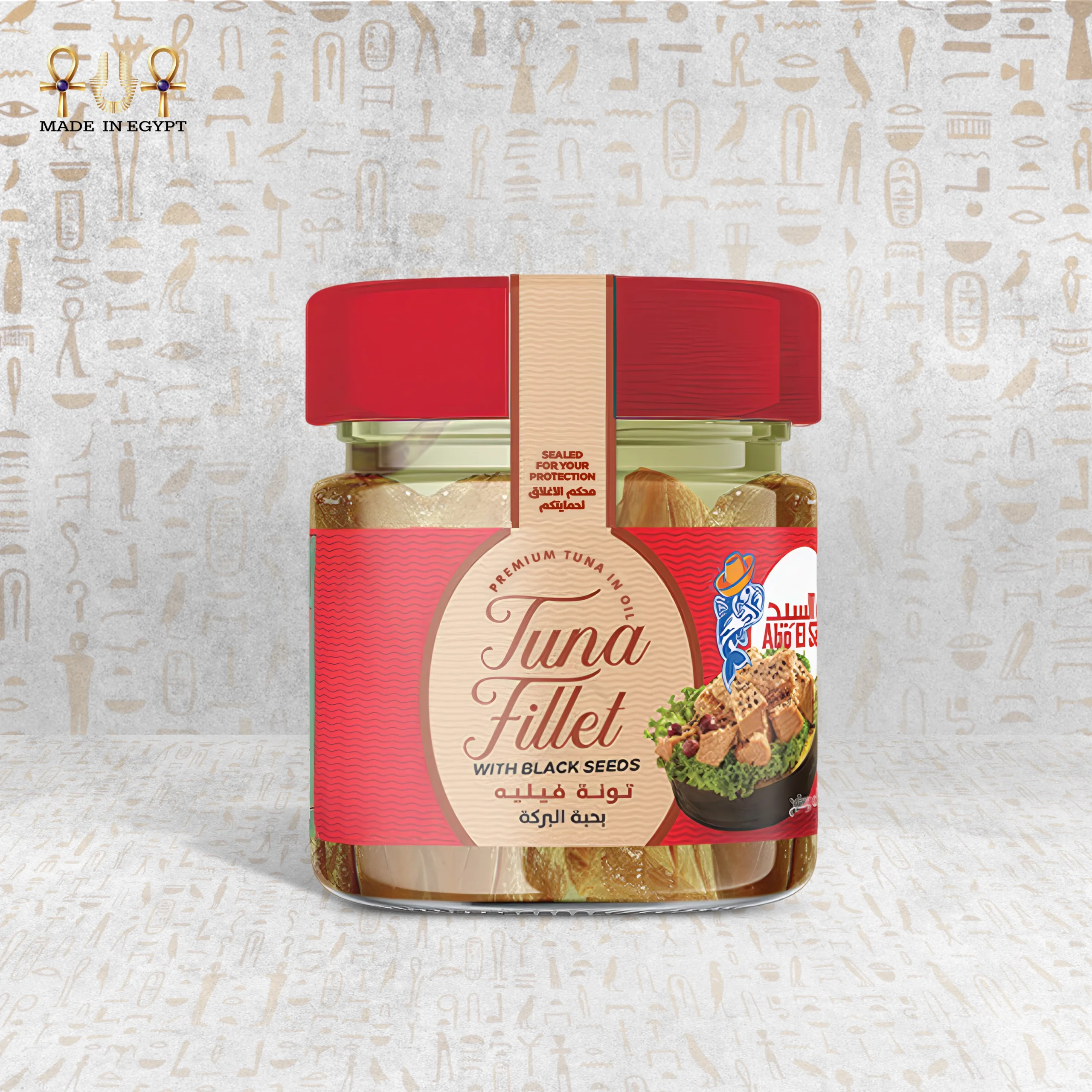 Red Tuna Fillet with Black Seeds@6A