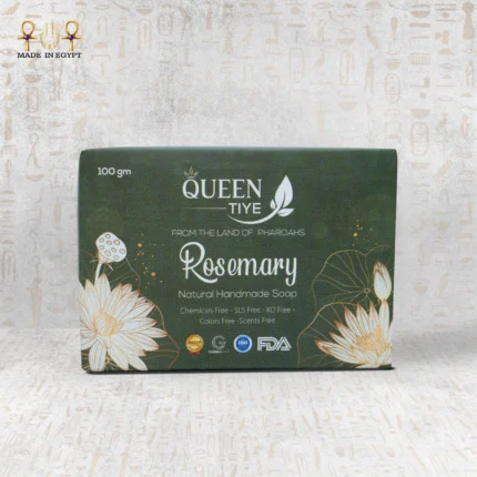 Front view of Rosemary natural handmade soap green Queen box packaging.