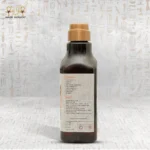 Shea Butter & Argan Oil Moisture Shampoo – Bio Soft - Image 3