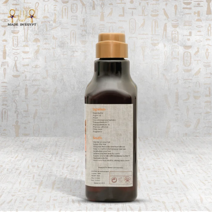 Shea Butter & Argan Oil Moisture Shampoo – Bio Soft - Image 3