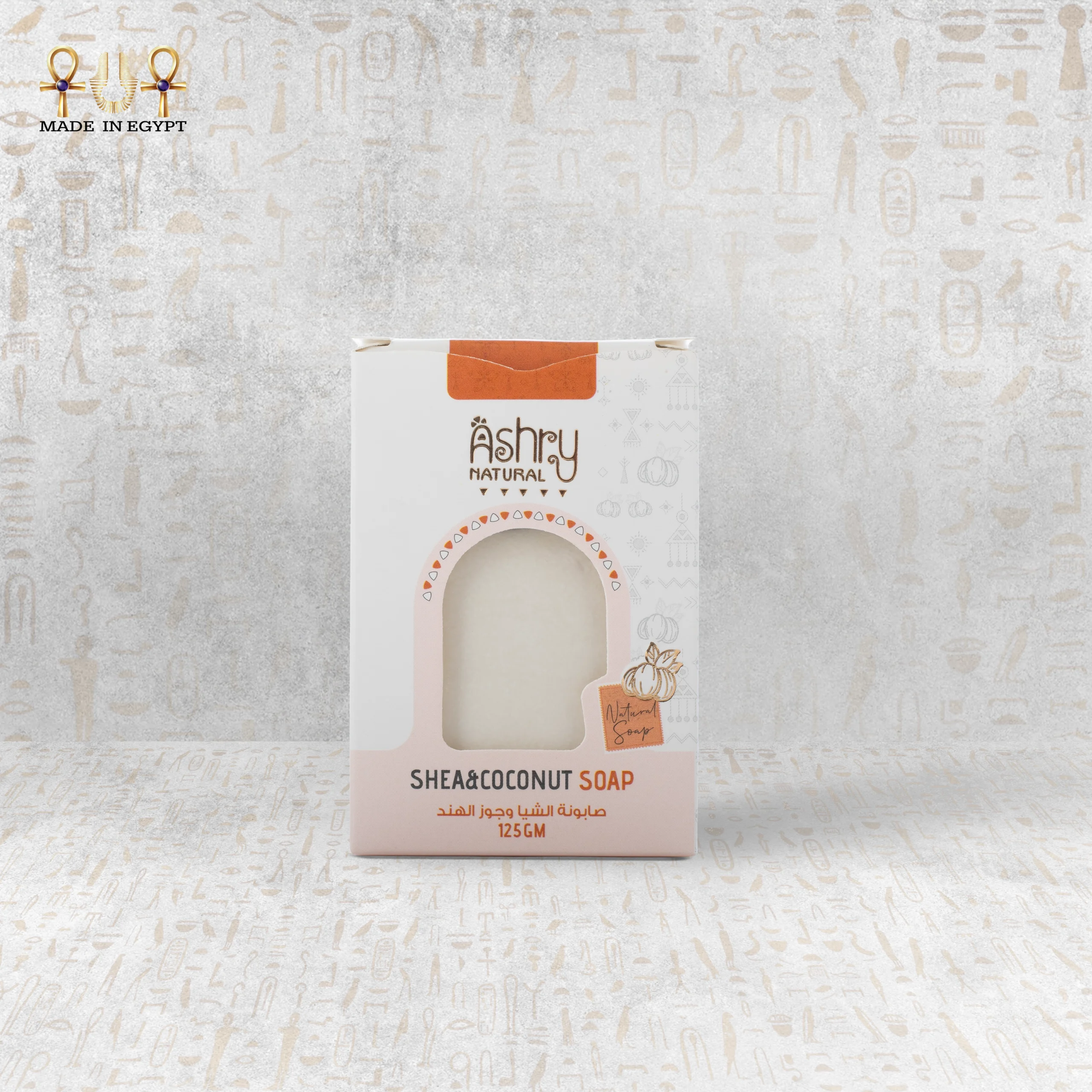 آ Shea and Coconut Soap@28A