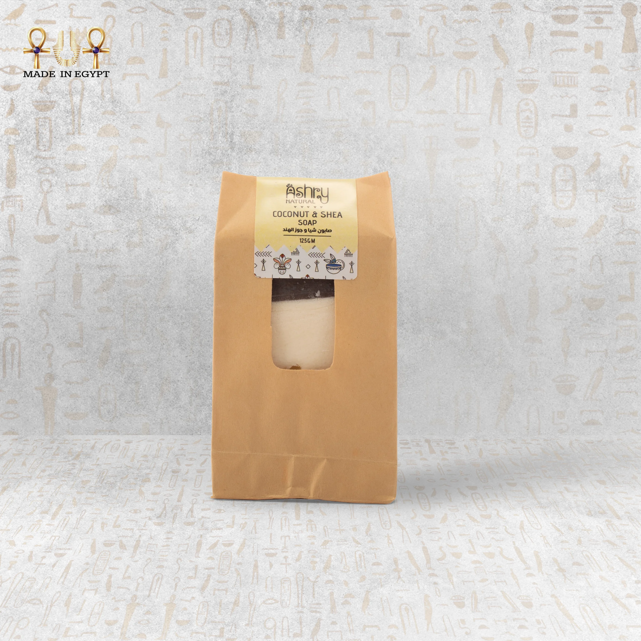 آ Shea and Coconut Soap@28B