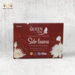 Front view of Sidr Leaves natural handmade soap red Queen box packaging.