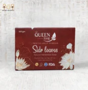 Front view of Sidr Leaves natural handmade soap red Queen box packaging.