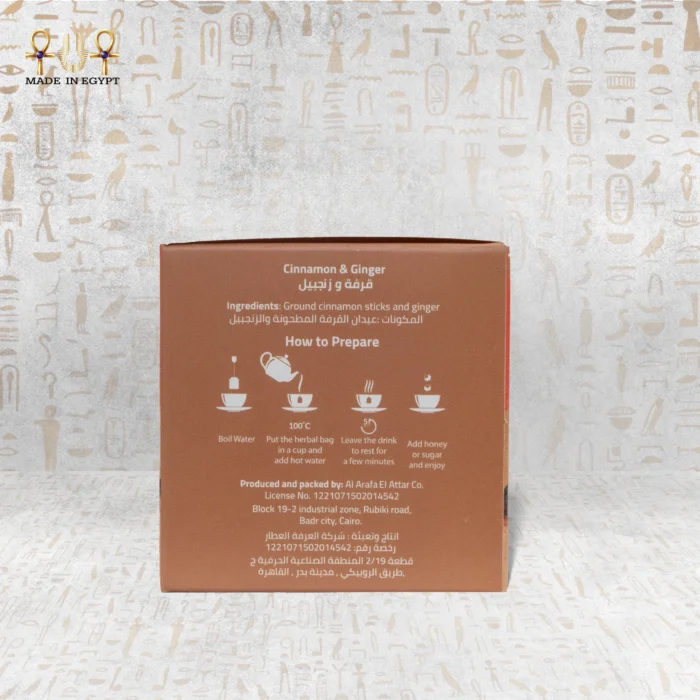 Back side of Spicy Warmth cinnamon and ginger herbal tea by Haj Arafa, showing ingredients and preparation instructions.