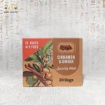 Front packaging of Spicy Warmth cinnamon and ginger herbal tea by Haj Arafa, showing 20 bags with 100% natural ingredients.