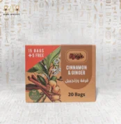 Front packaging of Spicy Warmth cinnamon and ginger herbal tea by Haj Arafa, showing 20 bags with 100% natural ingredients.
