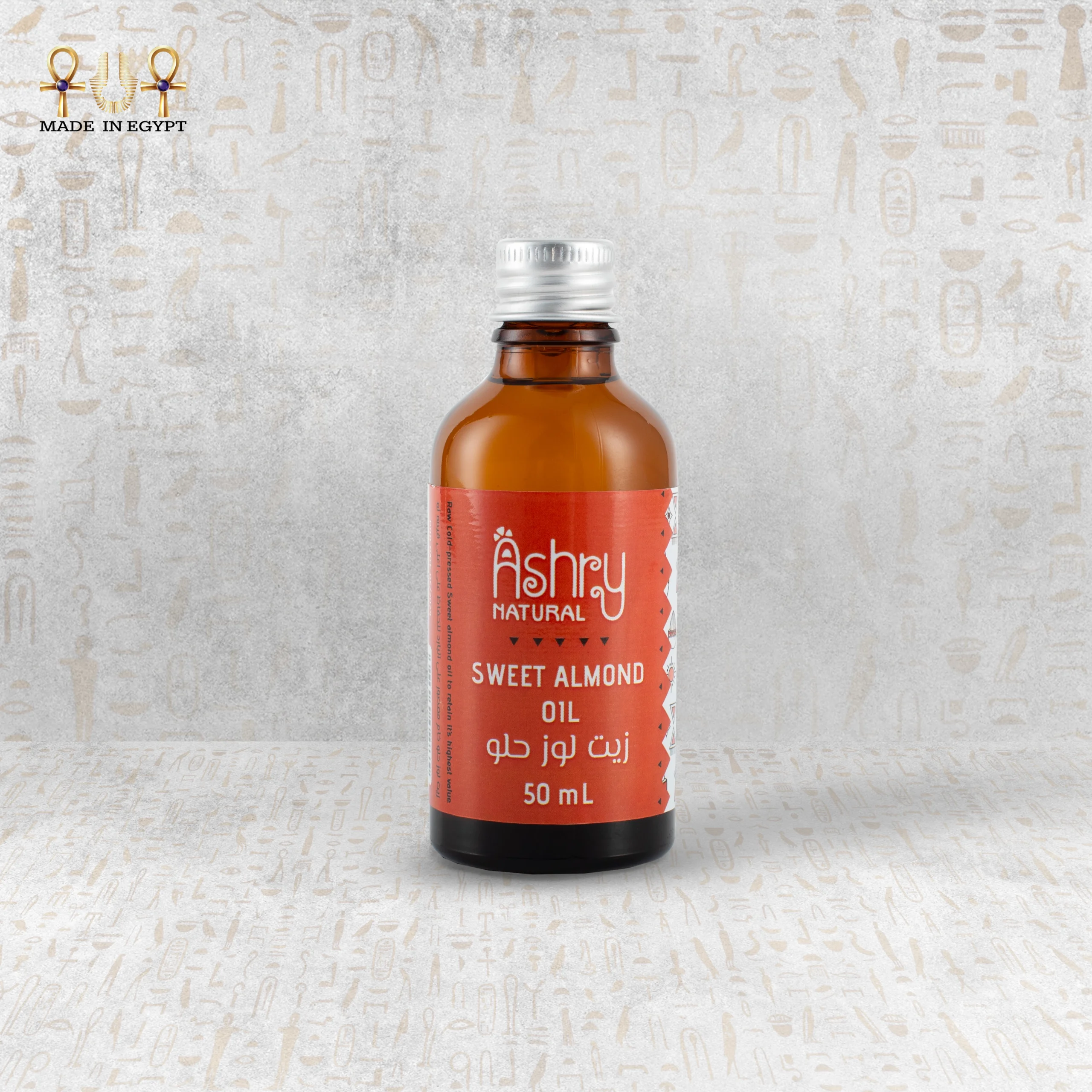 Sweet Almond Oil@25A