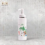 Sweet Paradise Body Cream