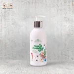 Sweet Paradise Body Cream - Image 2