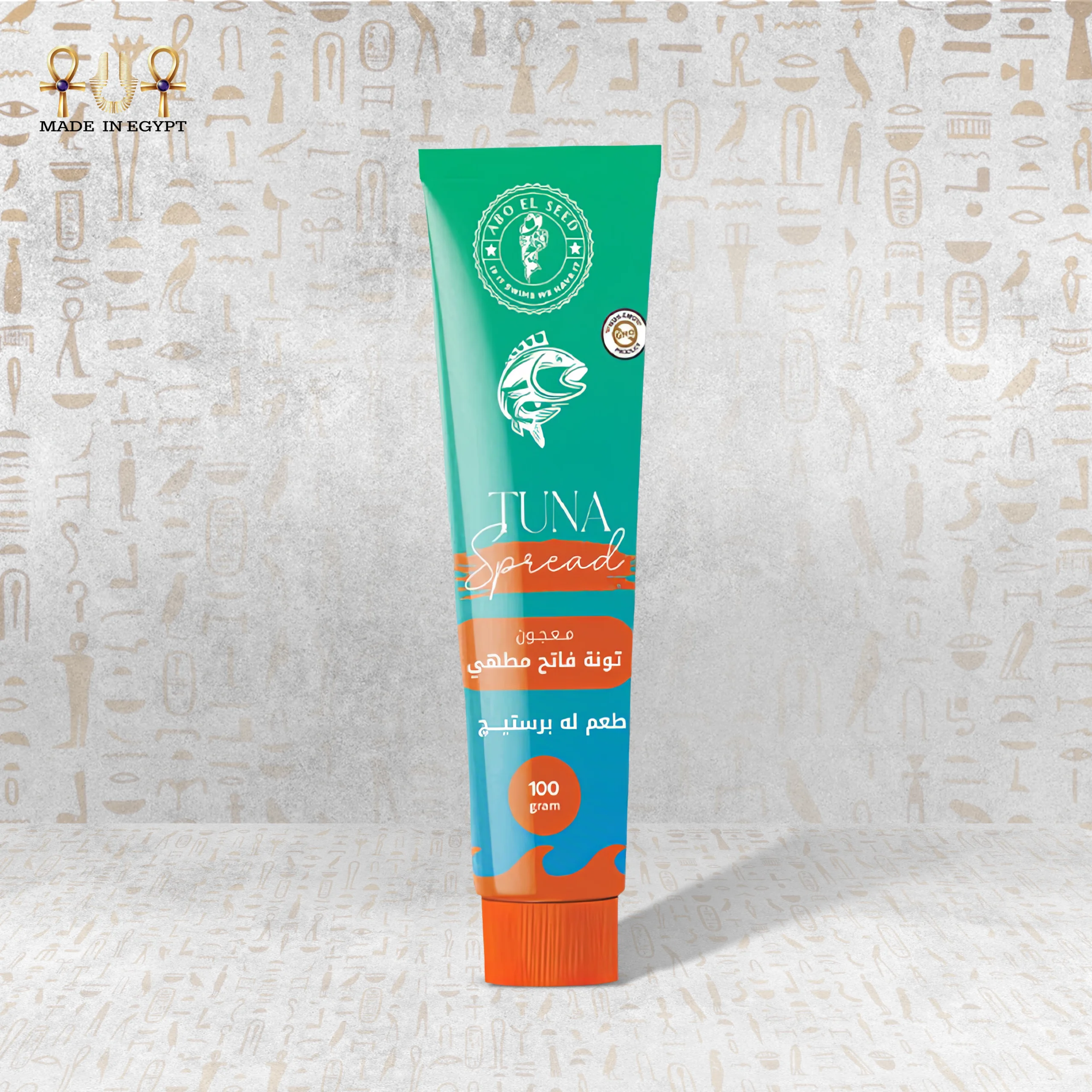 TUNA Spread TUBE@19A