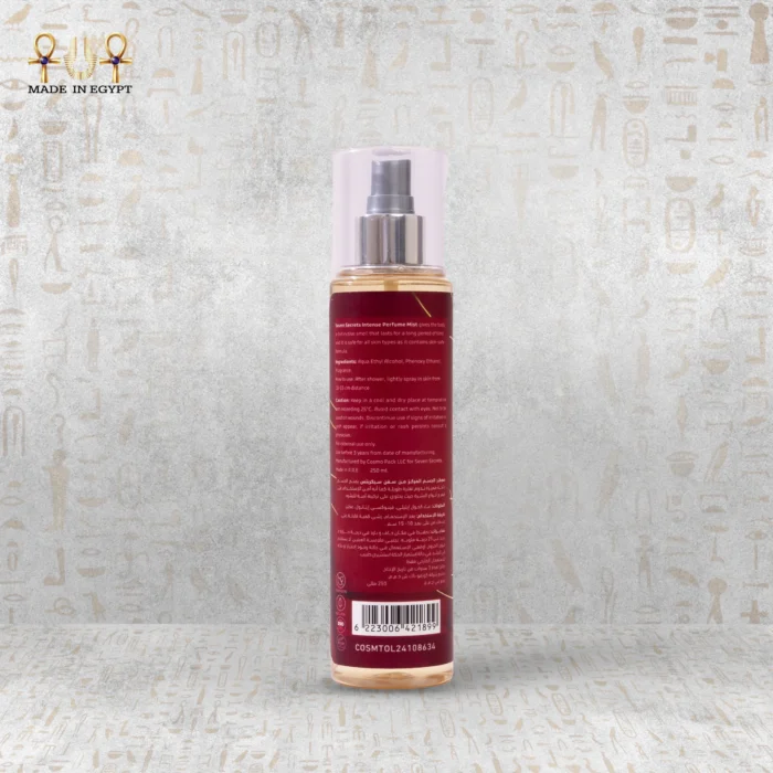 ⁦عطر ميست ذات نايت⁩ - الصورة ⁦2⁩