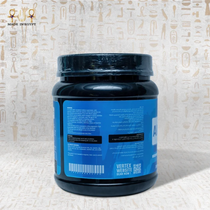 ⁦امينو-ڤي⁩ - الصورة ⁦3⁩