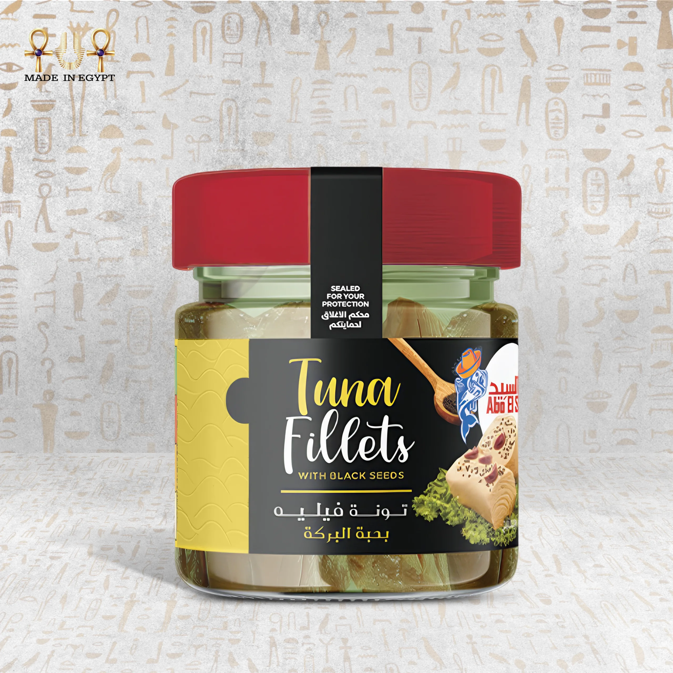 Tuna with Black Seeds@4A