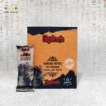Front view of Haj Arafa Turkish Coffee Magic with cardamom in 12 sachets box.