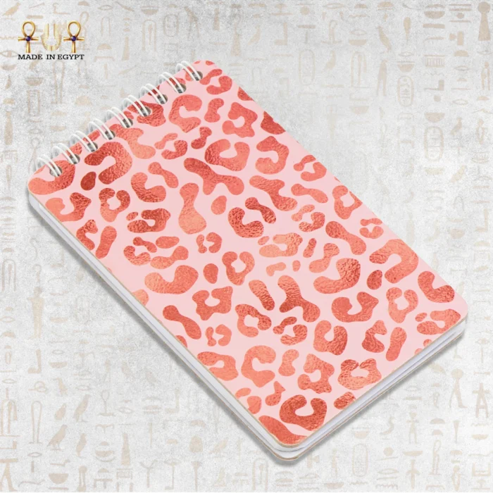 Vibrant Pattern - Image 4