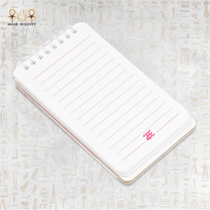 Vibrant Pattern - Image 6