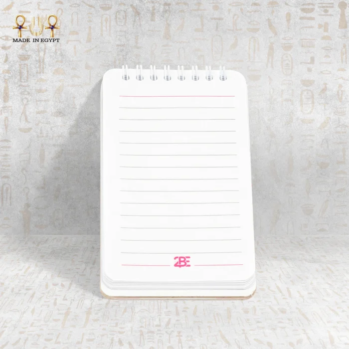 Vibrant Pattern - Image 7