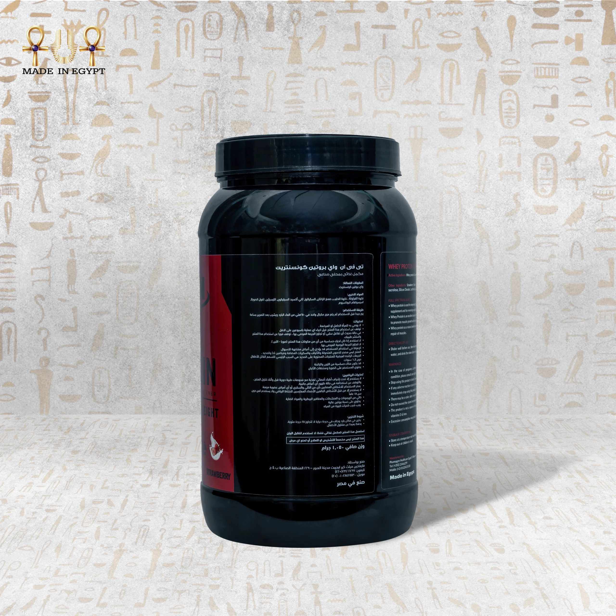 Whey Protein Concentrate(3)