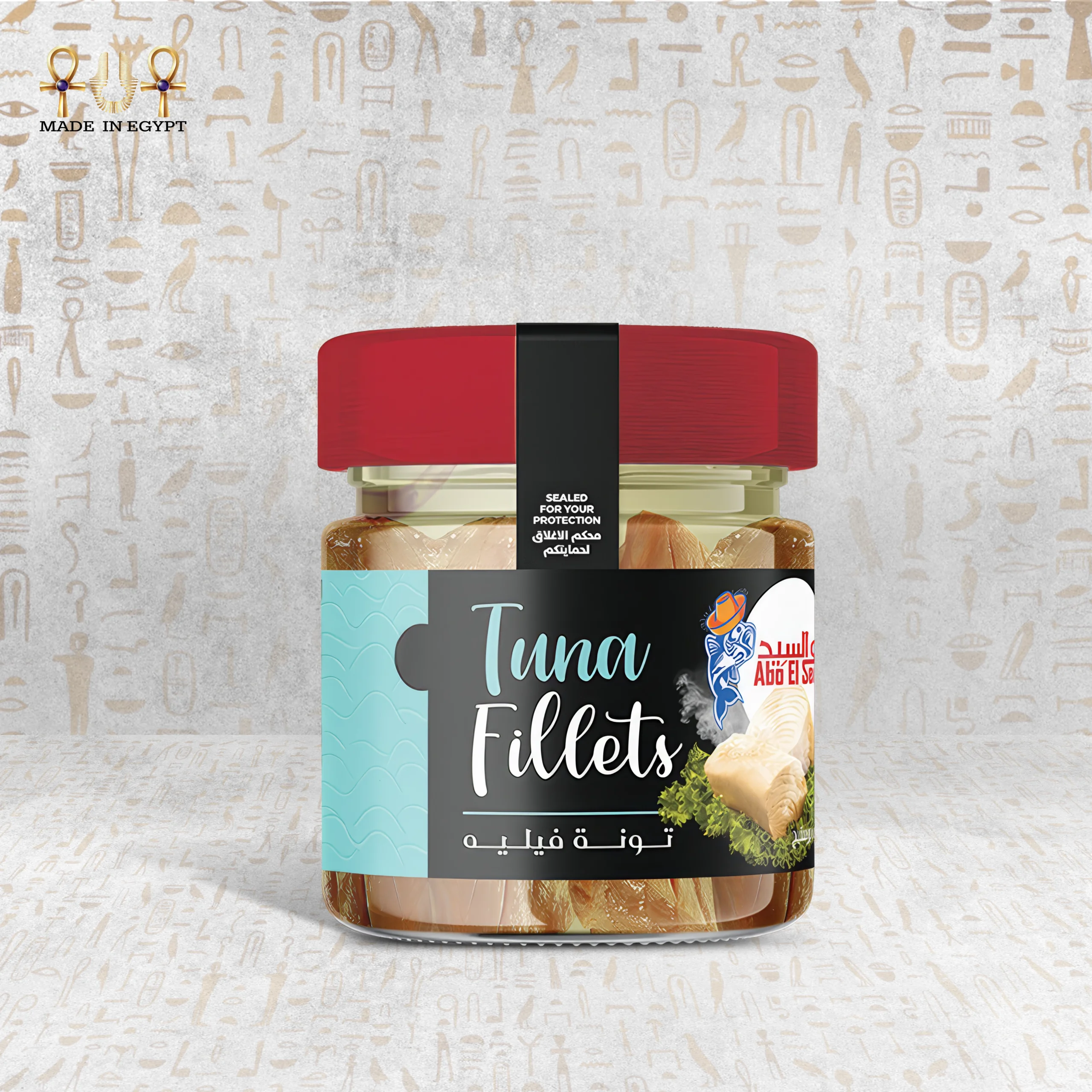 White Tuna in Oil@2A