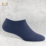 Ankle Socks - Image 2