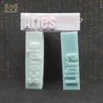 ستار ساين كاندل