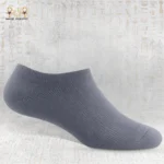 Cotton Ankle Socks - Image 2