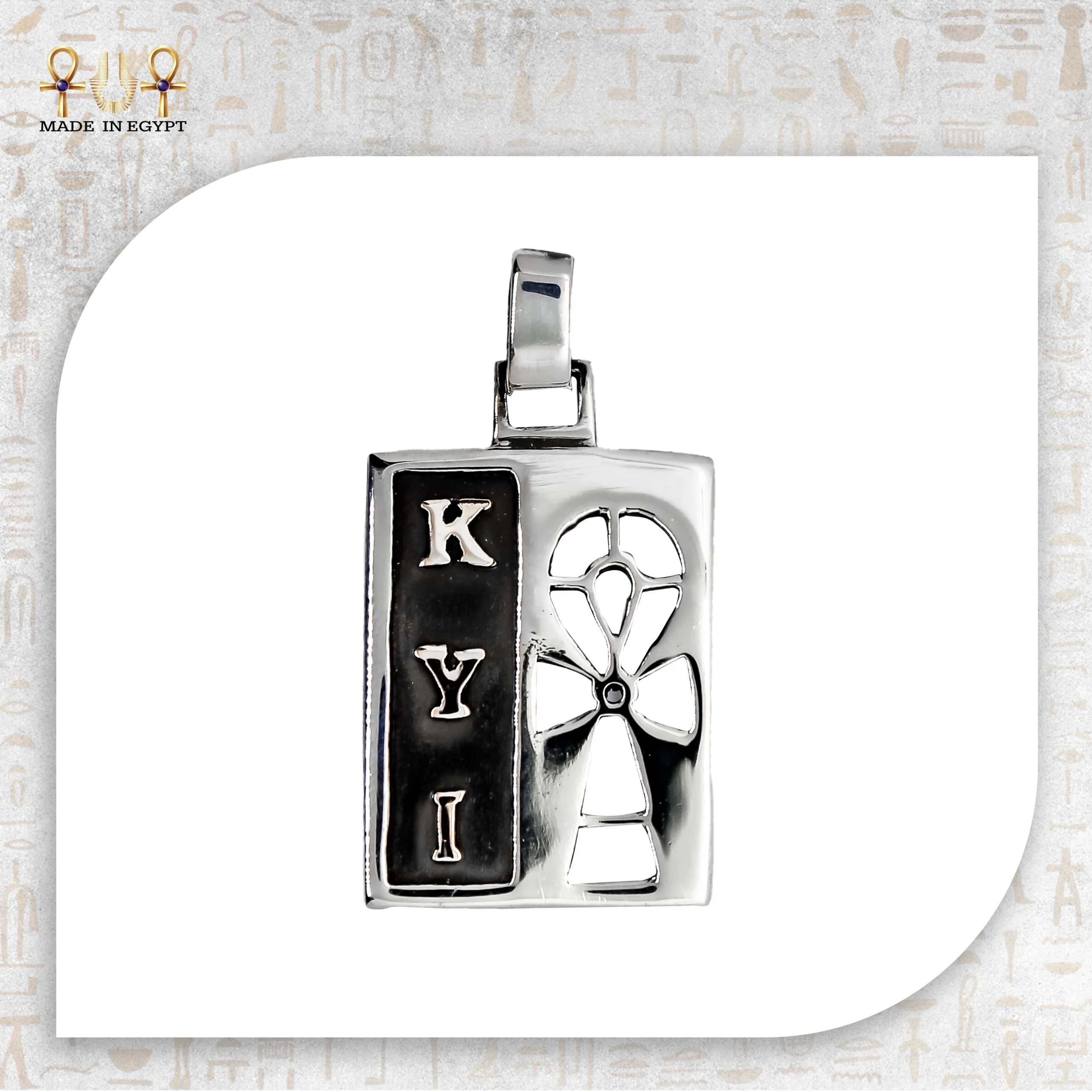 @15 Modern Ankh Cartouche