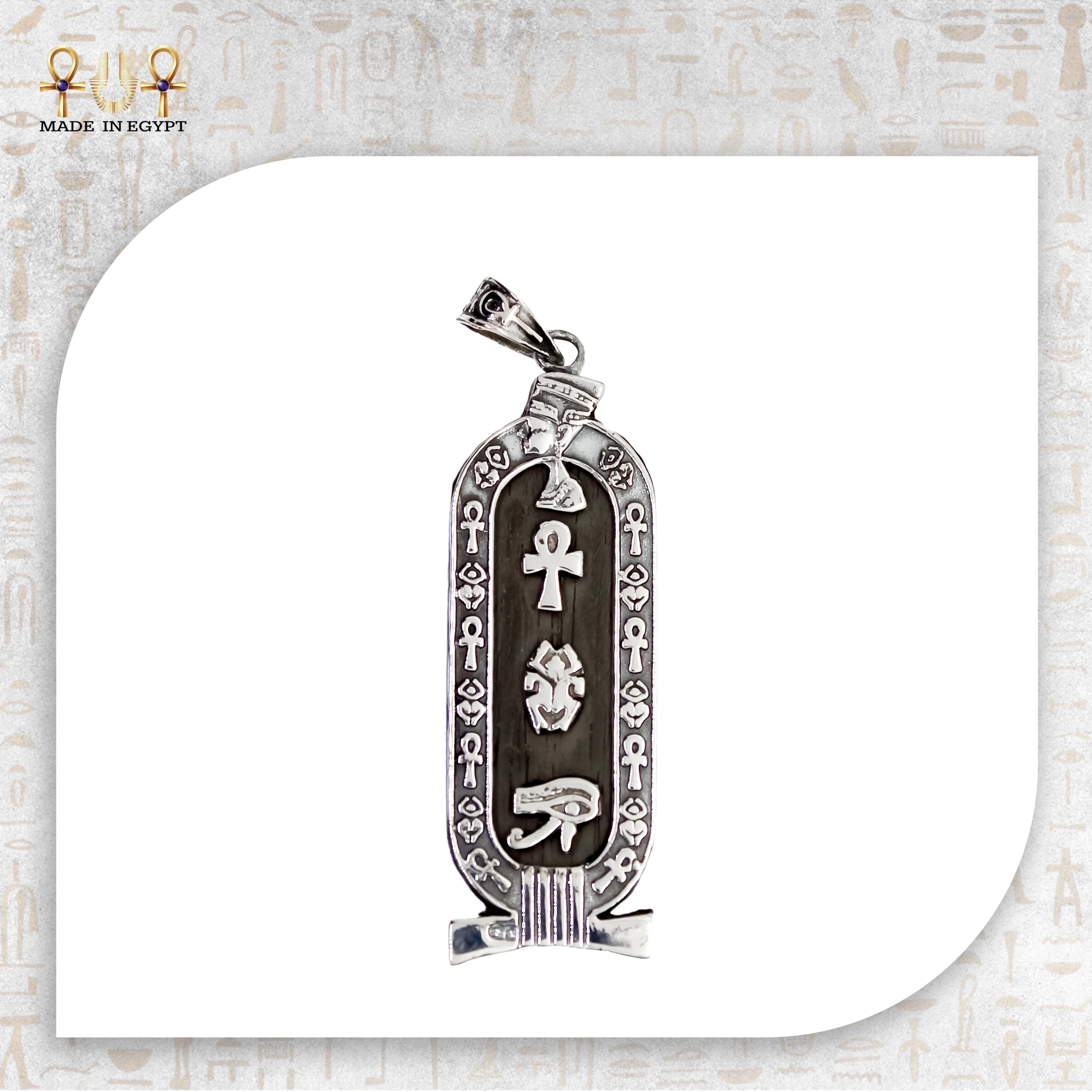 @17 Royal Protection Cartouche