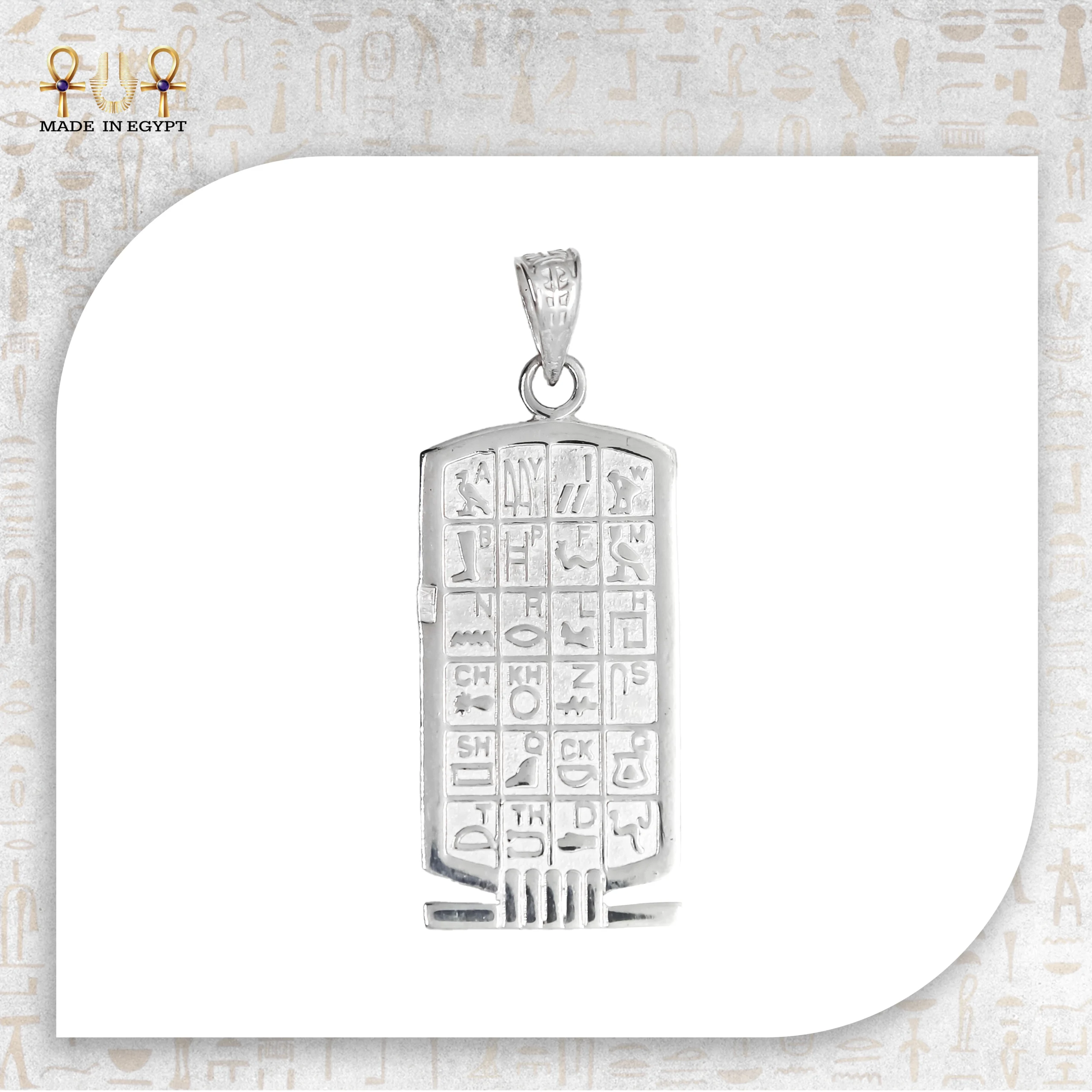 @18 Sacred Script Cartouche