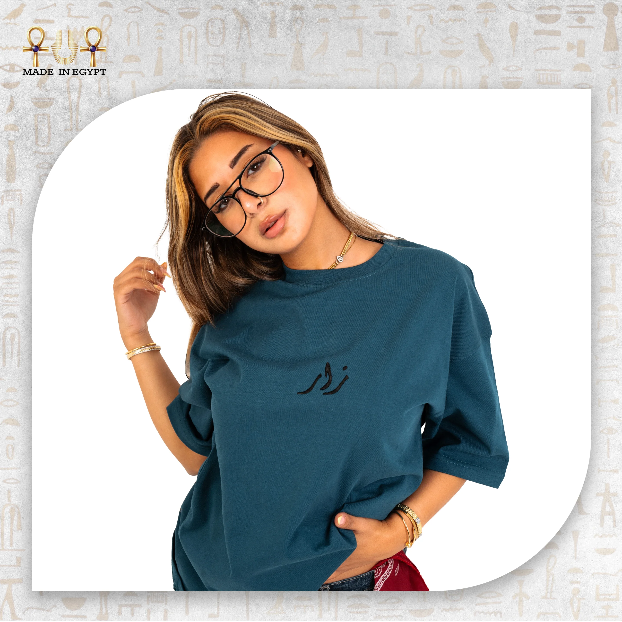 @1B Zar Calligraphy Tee