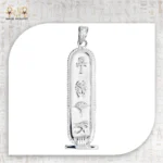 خرطوشة النقاء الملكي