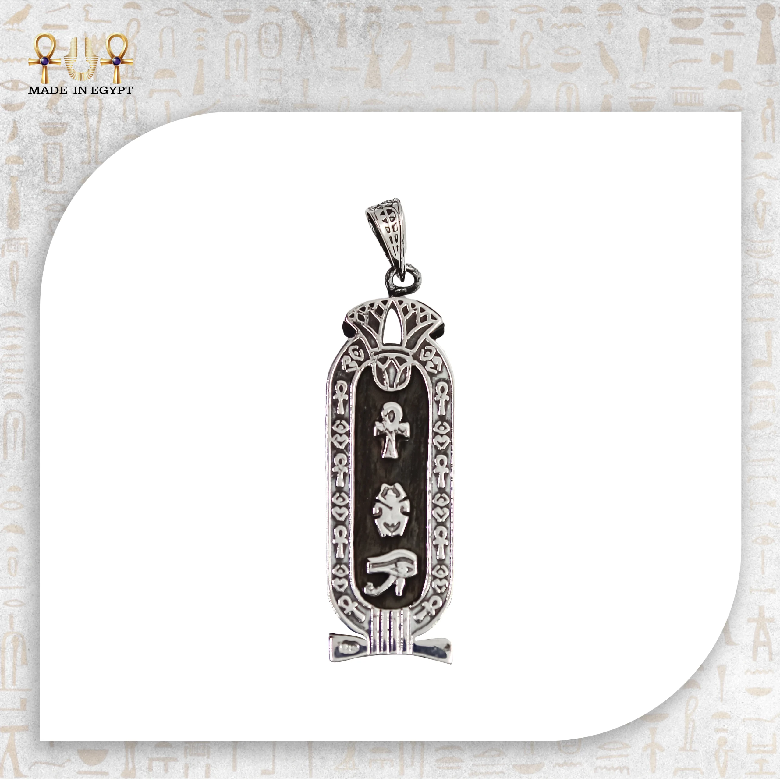 @23 Eternal Secrets Cartouche