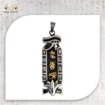 خرطوشة العين الملكية