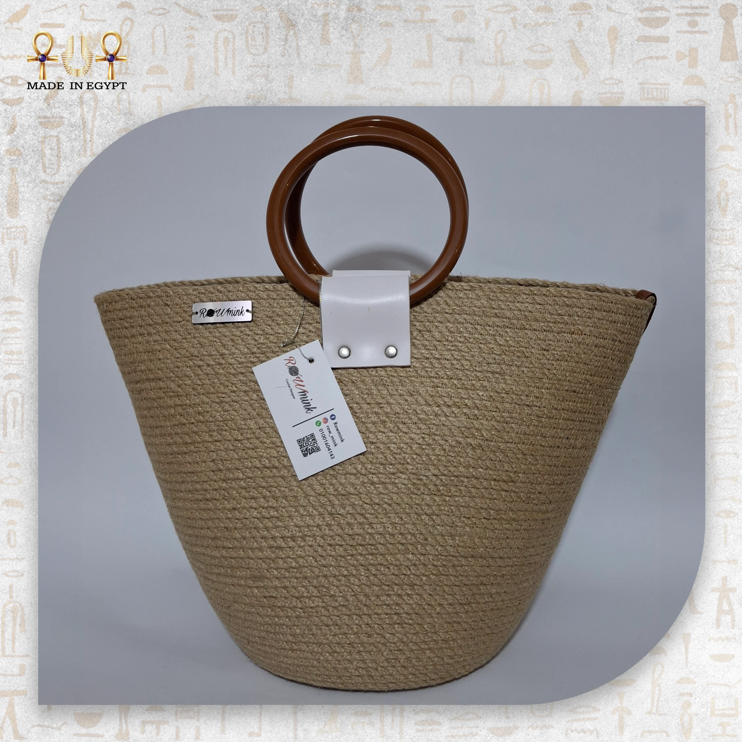 @26 Round Handle Straw Bag شنطة قش بمقبض دائري - الصورة 1