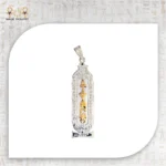 خرطوشة النور الملكي