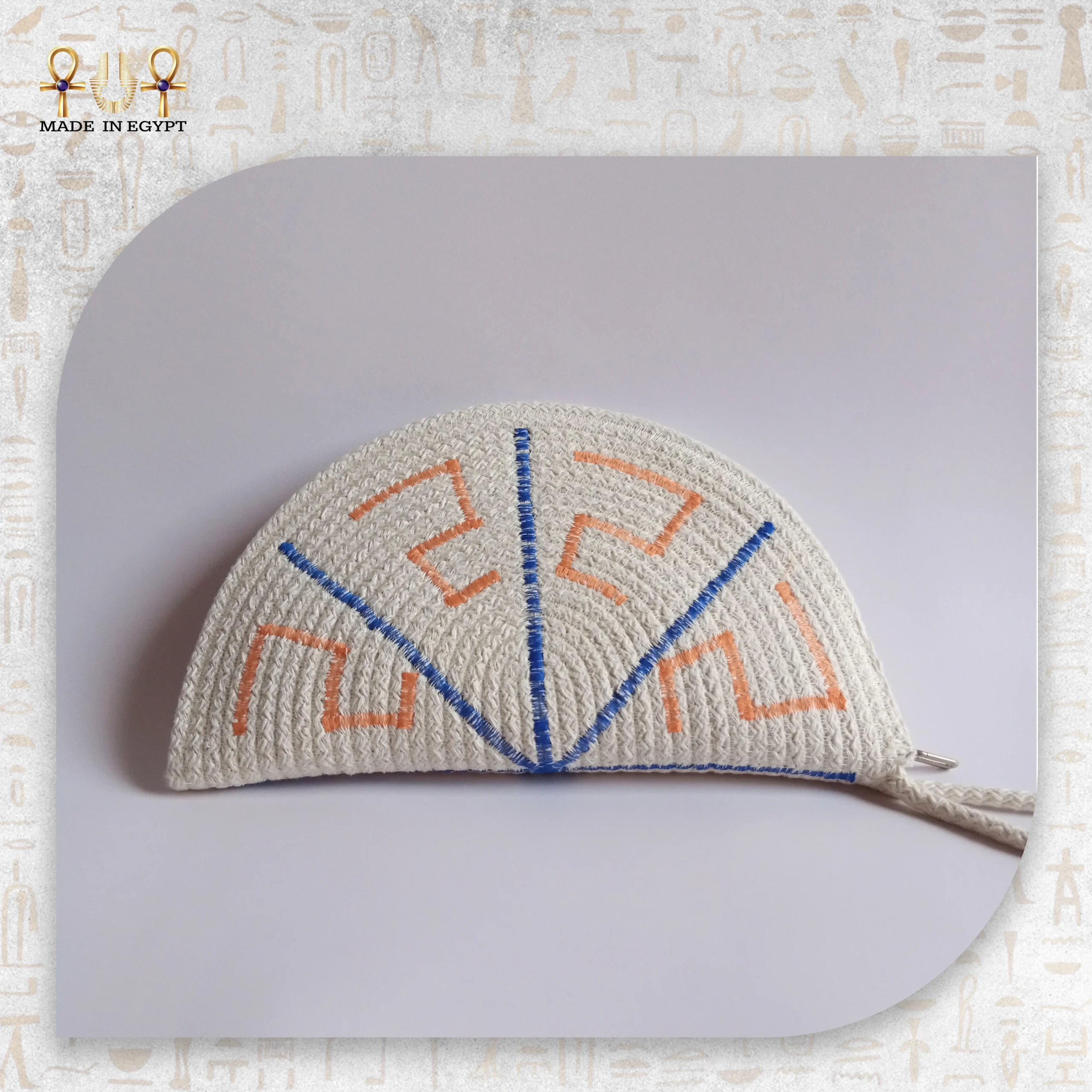 @27A Geometric Pattern Straw Clutch كلتش قش بنقوش هندسية - الصورة 1