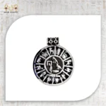 قلادة دائرة الأسرار الفرعونية