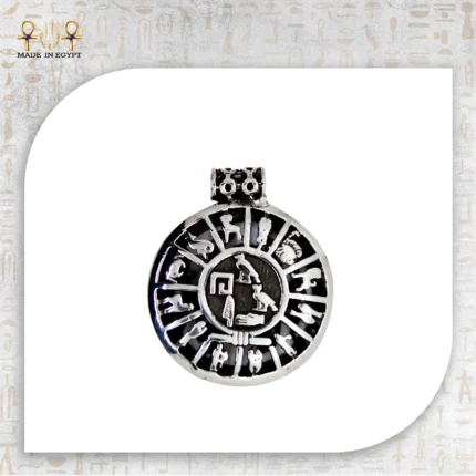 Pharaonic Circle of Secrets Pendant