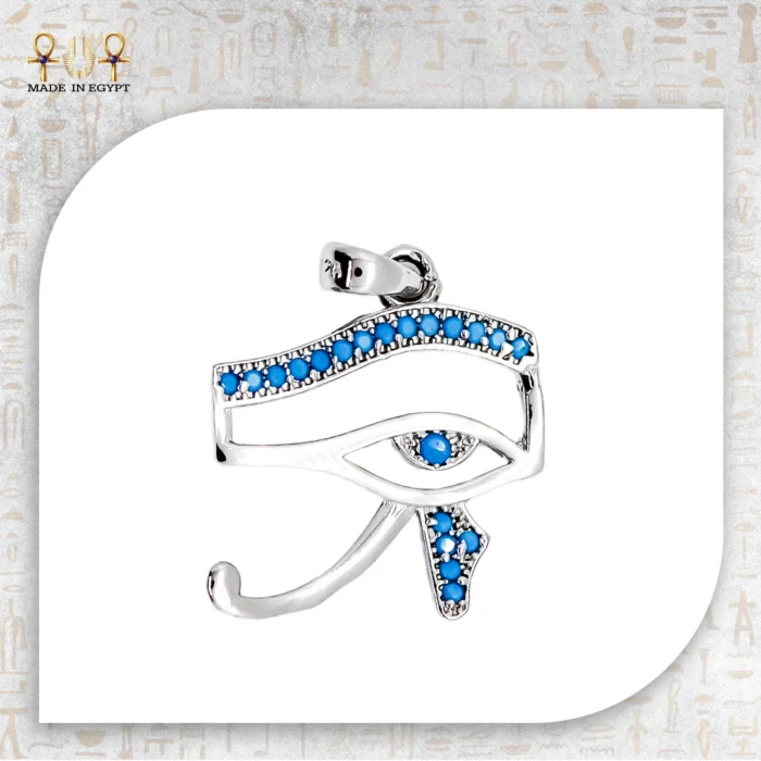 Eye of Protection Pendant - Image 6