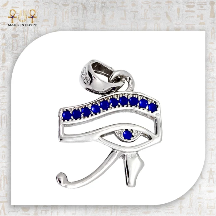 Eye of Protection Pendant - Image 4