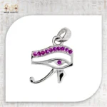 ⁦عين الحماية⁩ - الصورة ⁦5⁩